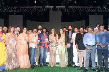 Paisa Vasool Movie Audio Launch